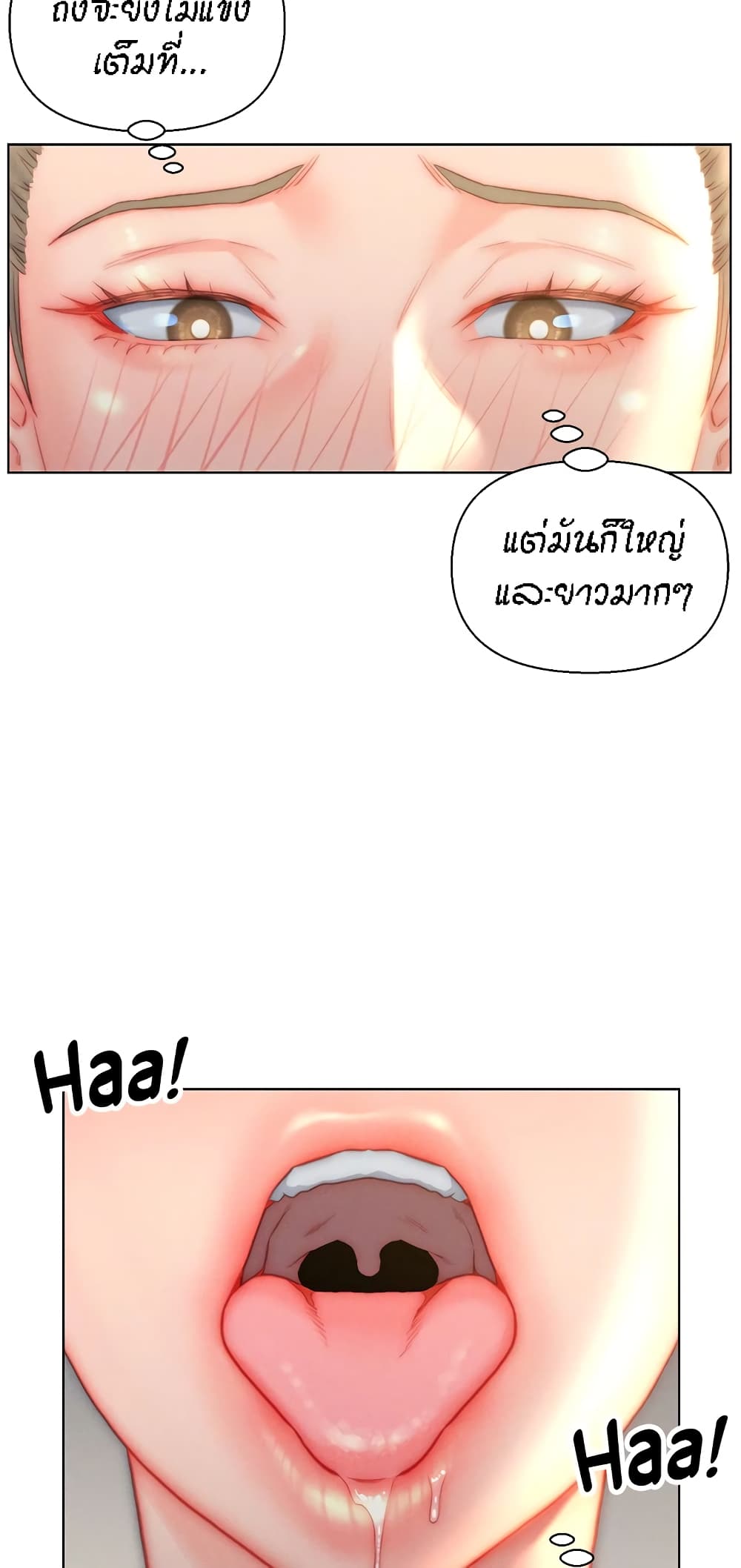 Doujin-Lc- อ่าน โดจิน มังฮวา เกาหลี ญี่ปุ่น จีน แปลไทย Live In Son-in Law ตอนที่ 1 2 3 4 5 6 7 8 9 10 11 12 13 14 ฟรี ไม่มีโฆษณา อ่าน โดจิน Manhwa เกาหลี ญี่ปุ่น จีน เรามีครบ คัดมาให้เน้นๆ โดจิน 18+ รับประกันความฟินโดย  Doujin Lc
